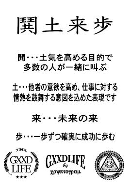 フーデットパーカー